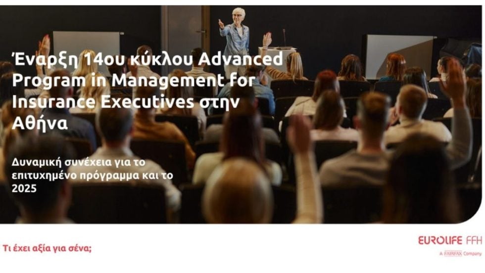 EurolifeFFH_Advanced Program_Athens